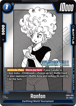 Ranfan (FB06-039) [Fusion World]