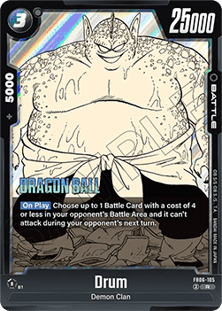 Drum (FB06-105) [Fusion World]