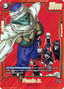 Piccolo Jr. (FB06-113) [Fusion World] (V.2 - Alternate Art)