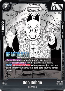 Son Gohan (FS05-05) [Fusion World]