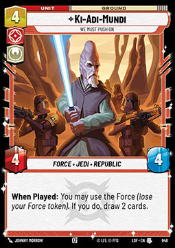 Ki-Adi-Mundi, We Must Push On (V.2) Immagine principale del prodotto