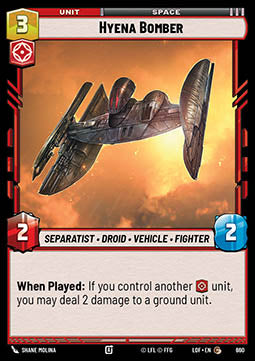 Hyena Bomber (V.2) Immagine principale del prodotto