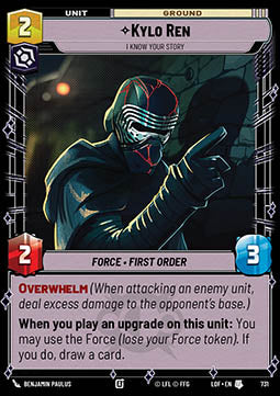 Kylo Ren, I Know Your Story (V.2)