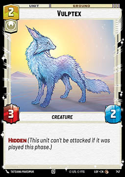 Vulptex (V.2) Immagine principale del prodotto