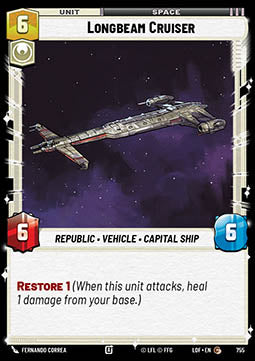 Longbeam Cruiser (V.2) Immagine principale del prodotto