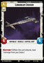 Longbeam Cruiser (V.2)