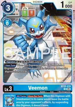 Veemon (BT22-019) Immagine principale del prodotto