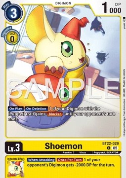Shoemon (BT22-029)