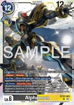 Alphamon (BT22-063) (V.1) Immagine principale del prodotto