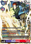Boltmon (BT22-078)