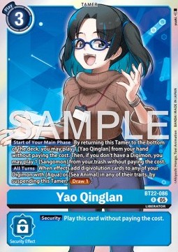 Yao Qinglan (BT22-086) Immagine principale del prodotto