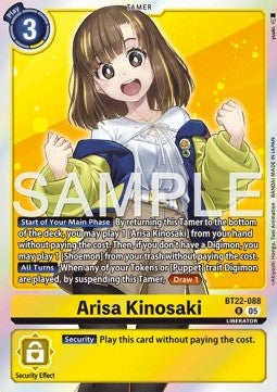 Arisa Kinosaki (BT22-088) Immagine principale del prodotto