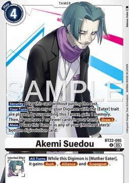 Akemi Suedou (BT22-095) (V.1) Immagine principale del prodotto