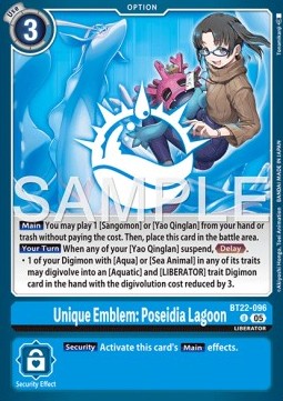 Unique Emblem: Poseidia Lagoon (BT22-096) Immagine principale del prodotto