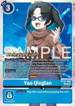 Yao Qinglan (BT22-086) Immagine principale del prodotto
