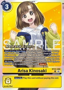 Arisa Kinosaki (BT22-088) Immagine principale del prodotto