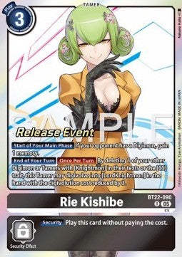 Rie Kishibe (BT22-090) Immagine principale del prodotto