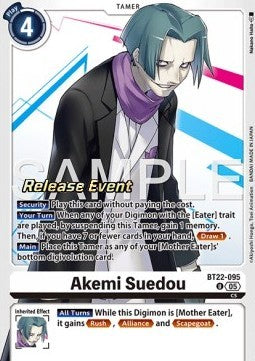 Akemi Suedou (BT22-095) Immagine principale del prodotto