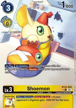 Shoemon (BT22-029) Immagine principale del prodotto