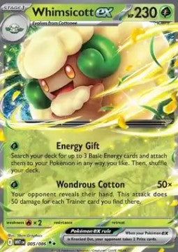 Whimsicott ex Immagine principale del prodotto