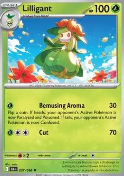 Lilligant Immagine principale del prodotto