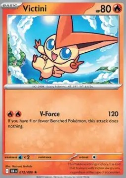 Victini Immagine principale del prodotto