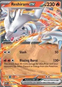 Reshiram ex Immagine principale del prodotto