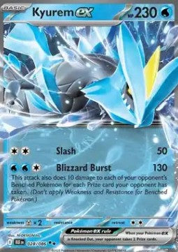 Kyurem ex Immagine principale del prodotto