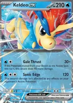Keldeo ex Immagine principale del prodotto