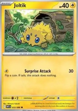 Joltik Immagine principale del prodotto