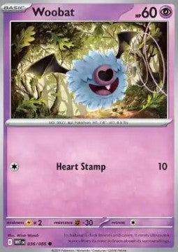 Woobat Immagine principale del prodotto