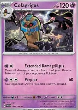 Cofagrigus Immagine principale del prodotto