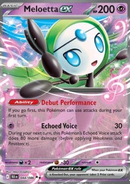 Meloetta ex Immagine principale del prodotto