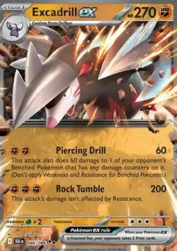 Excadrill ex Immagine principale del prodotto