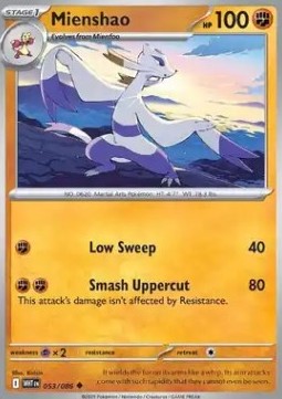 Mienshao Immagine principale del prodotto