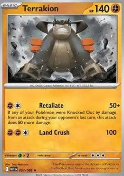 Terrakion Immagine principale del prodotto