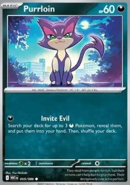 Purrloin Immagine principale del prodotto