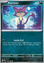 Purrloin
