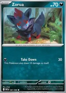 Zorua Immagine principale del prodotto