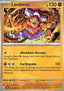 Landorus