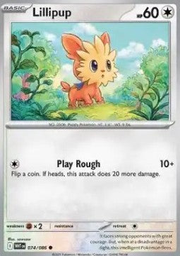 Lillipup Immagine principale del prodotto