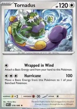 Tornadus Immagine principale del prodotto