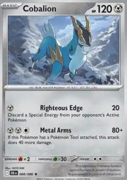 Cobalion Immagine principale del prodotto