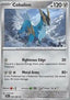 Cobalion