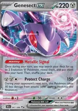Genesect ex Immagine principale del prodotto