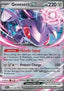 Genesect ex