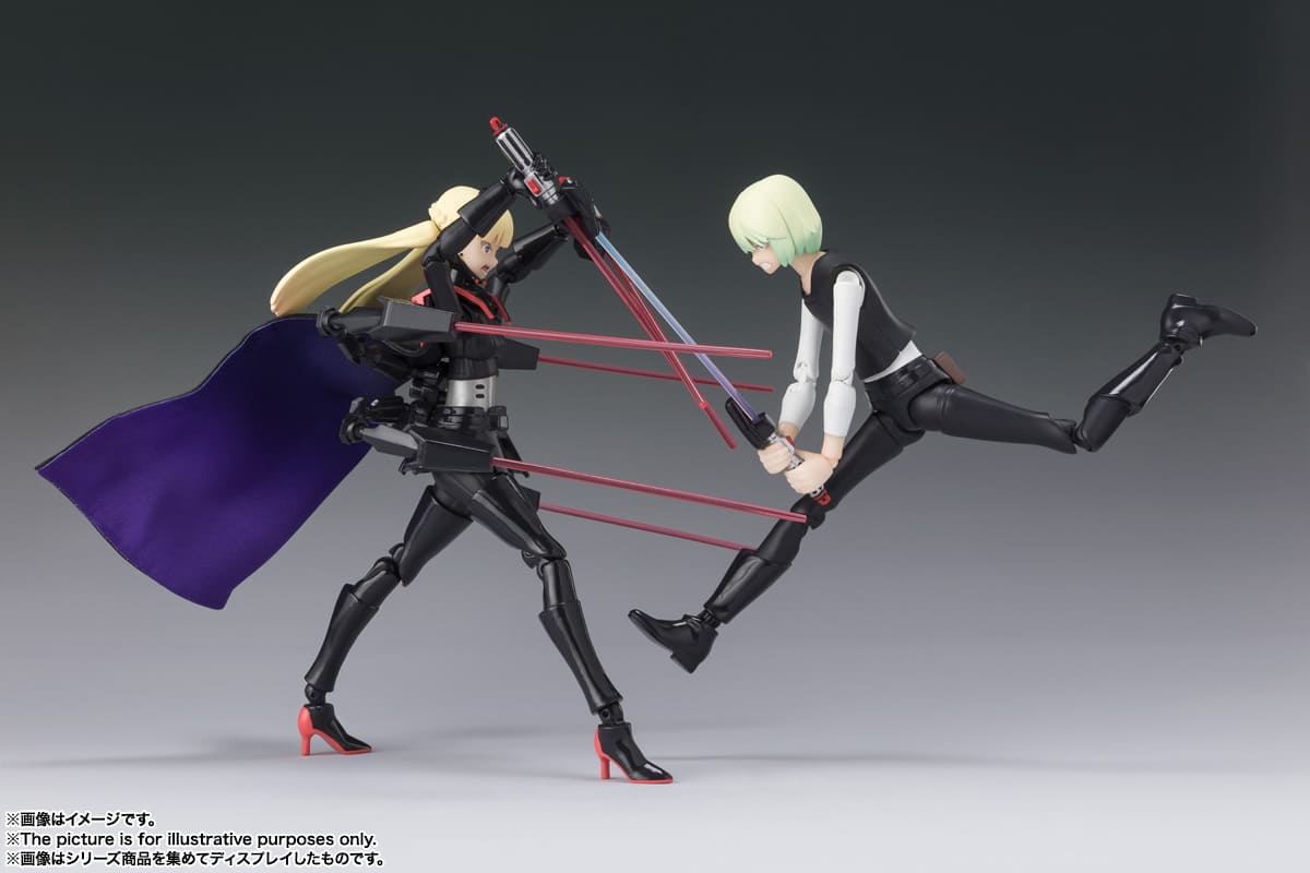 Star Wars Vision Am Shf