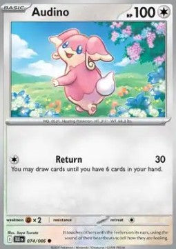Audino Immagine principale del prodotto