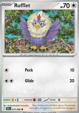 Rufflet Immagine principale del prodotto
