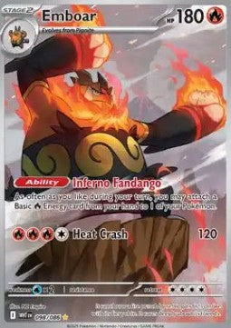 Emboar Immagine principale del prodotto
